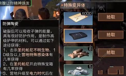 ������֮��ʥ������˹����BOSS�������Լ���