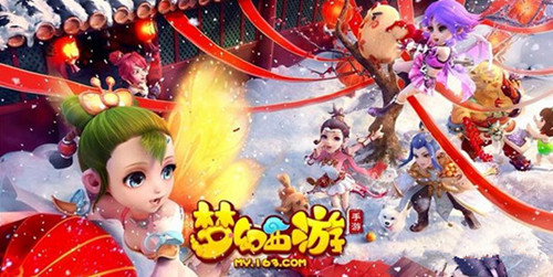 ���λ����Ρ�����3��6�պ�������