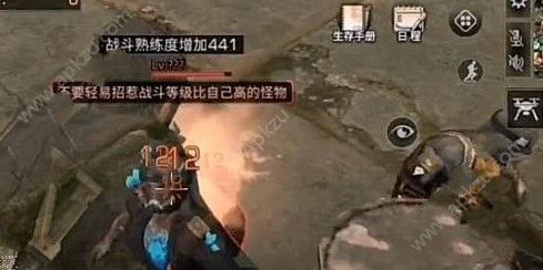 ������֮�󡷺���ʵ������ô��