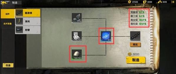 �����Ÿ����ߡ���ô������Ʒ