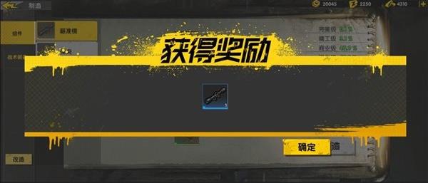 �����Ÿ����ߡ���ô������Ʒ