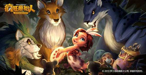 �����ԭʼ�ˡ�����ʵ�óȳ����а�