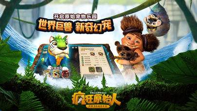 �����ԭʼ�ˡ����γ�����ܼ���