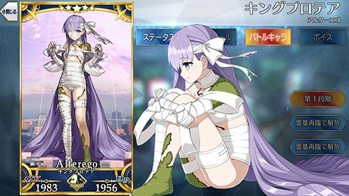 ��FGO��������������