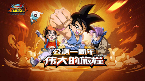 ��������ѡ�����֮���Ѽ�����