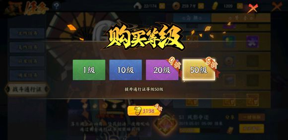 ����Ӱ����OL�������޾�֮����ô��