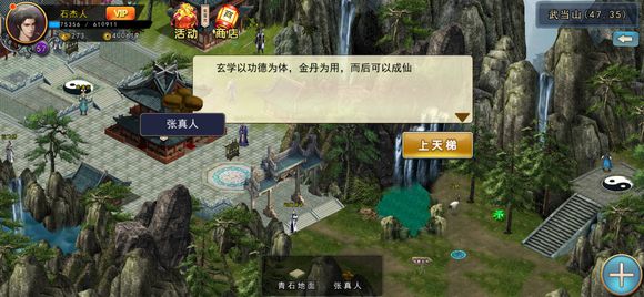 ���ĭ����������繥��