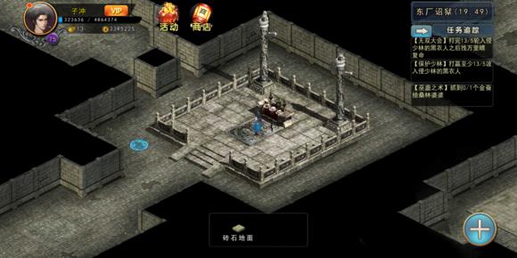 ���ĭ���������ṥ��