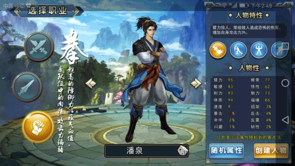 ���ĭ�����������ļ����