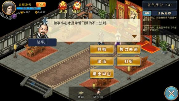 ���ĭ���������������