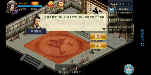 ���ĭ��������ЦЦ���