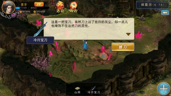 ���ĭ���������������