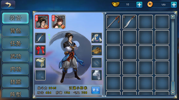 ���ĭ��������ѧ��ô����