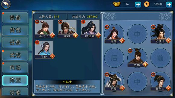 ���ĭ��������ְҵ�������