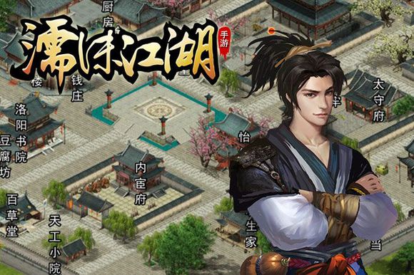 ���ĭ��������ְҵ�߹��������ӵ����