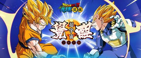 ��������ѡ�NPC������ɼ���