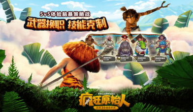 �����ԭʼ�ˡ�����սʿְҵװ��ѡ����