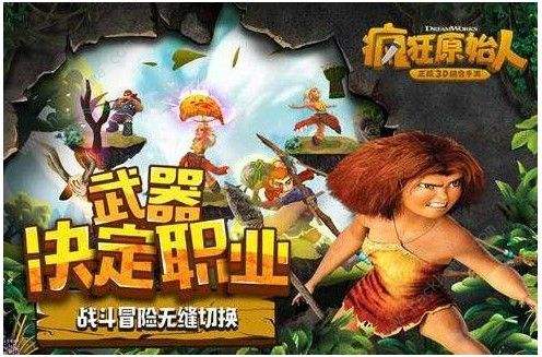 �����ԭʼ�ˡ���������ְҵװ��ѡ����