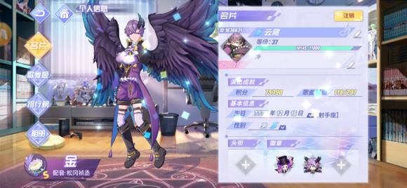 �����˸輧����꿨��ô���