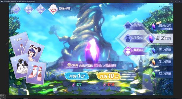 �����˸輧����֮�����SSR���ʶ��