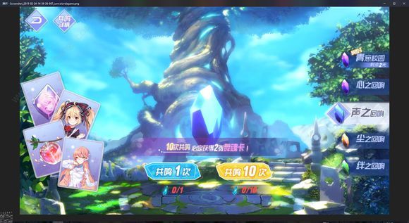 �����˸輧����֮�����SSR���ʶ��