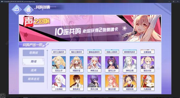 �����˸輧����֮�����SSR���ʶ��