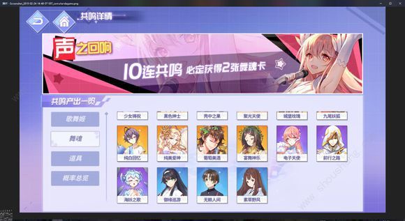 �����˸輧����֮�����SSR���ʶ��