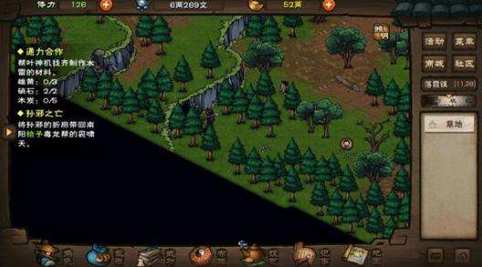 �����Ž������������