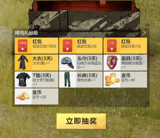 �����������̼�ս�������»���ȫ�����