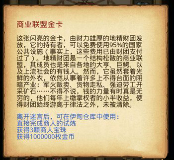 ����˼���Թ�����ҵ���˽���ô��