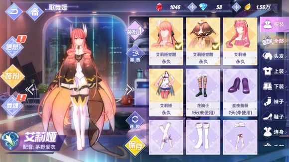 �����˸輧��ʯ�ݺøж���������