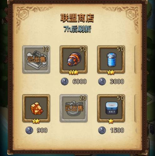 ����˼���Թ��������̵���ʲô��