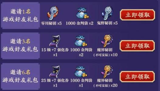 ���̻����´�˵�����ֱײ�������