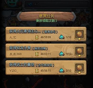 ����˼���Թ�������������ô����