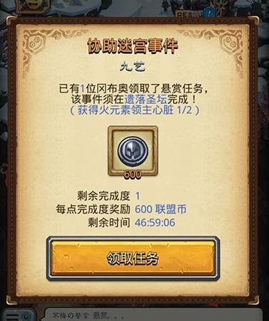 ����˼���Թ�������������ô����