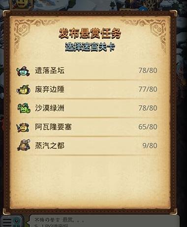 ����˼���Թ�������������ô����