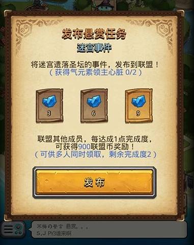 ����˼���Թ�������������ô����