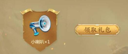 ��������ҫ��2��ĩ�������