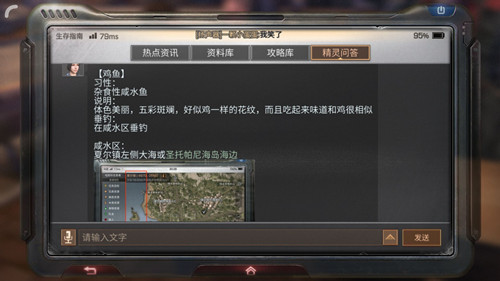 ������֮�󡷼���ˢ��λ��ͼ��һ��