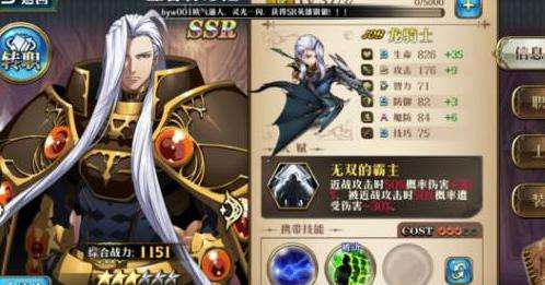 ���λ�ģ��ս��������³��ķ���۷徺�������估�����