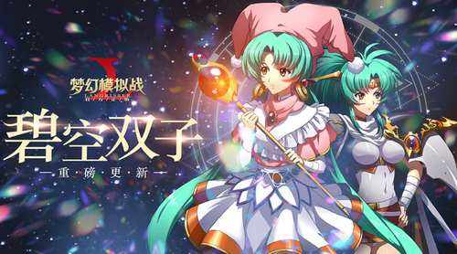 ���λ�ģ��ս������ѩ¶���ݶ��۷徺�����򷨼����乥��