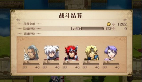 ���λ�ģ��ս�����ص������ͼ�Ľ̳�