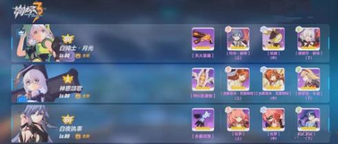 ������3����ţ���صزع���