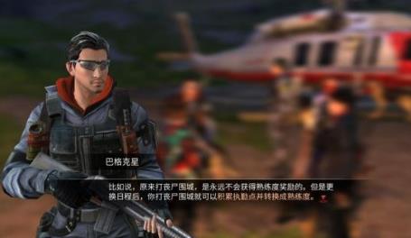 ������֮���̶Ӽ�ѵ�淨����