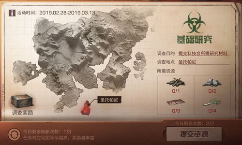 ������֮�󡷸�Ⱦ��������