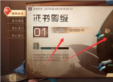 ������֮��ֲ��֤������ͼ�Ĺ���