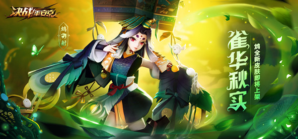 ����սƽ�������ȫ��ʷʫƤ����ʽ�ϼ�