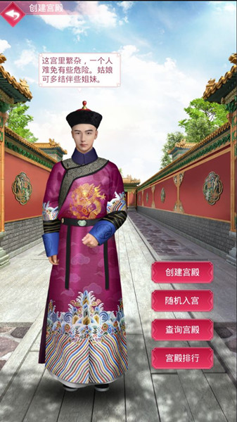 ����͢�ش���������Ժ��������