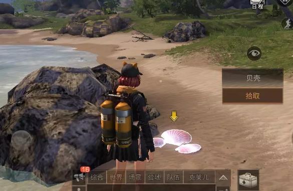 ������֮�������÷���