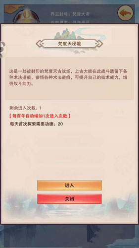 ���벻�����桷�ؾ���ô��